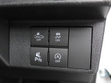 先進技術によってさらに進化した【スマートアシスト】が毎日の運転で感じる不安や緊張を減らし、ヒヤッとするシ-ンを未然に防ぐためにサポ-トします!