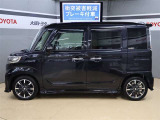 サポカーは、高齢運転者を含めたすべてのドライバーによる交通事故の発生防止・被害軽減対策の一環として、国が推奨する新しい自動車安全コンセプトです。詳しくは販売店スタッフまでおたずねください。
