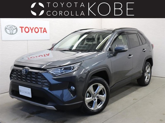 RAV4 2.5 ハイブリッド G E-Four 4WD 