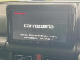【9型ナビ】目的地までしっかり案内してくれる使いやすいナビ。Bluetooth接続すればお持ちのスマホやMP3プレイヤーの音楽を再生可能!毎日の運転がさらに楽しくなります!!