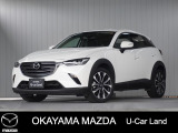 【マツダ認定中古車】ナビ、バックカメラ付きCX-3が入荷しました。