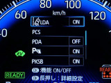 ヴォクシー  1.8 ハイブリッド S-Z E-Four 4WD