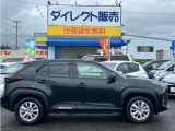 ☆お車でお越しの際は・・・花巻南ICから車で10分、北上江釣子ICからだと車で15分です。☆交通機関でお越しの際は・・・東北本線花巻駅からバスで富士大学入口下車、徒歩2分です。花巻空港から車で15分。