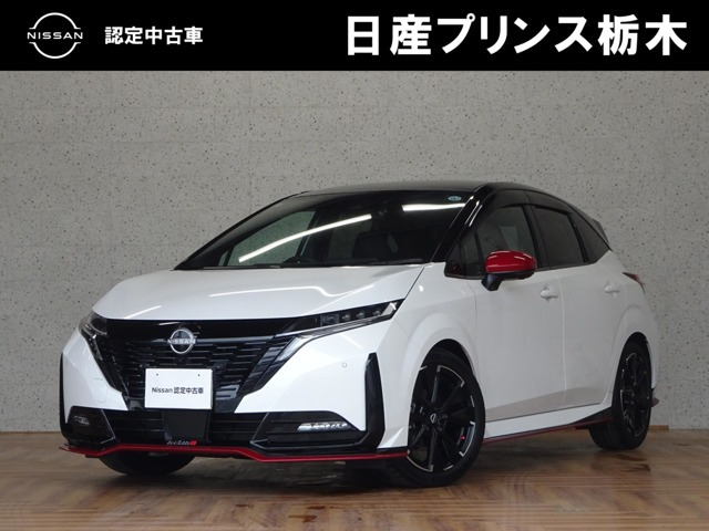 ノートオーラ  1.2 NISMO