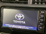 【純正ナビ】人気の純正ナビを装備しております。ナビの使いやすさはもちろん、オーディオ機能も充実!キャンプや旅行はもちろん、通勤や買い物など普段のドライブも楽しくなるはず♪