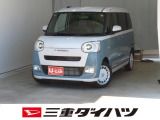 気になるお車がございましたら、見積依頼 ・ 来店ご予約等、お気軽にお問合せ下さい。  他県からのお問い合わせも受け付けております。但し別途費等かかりますので、詳しくはスタッフまで!