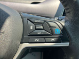 プロパイロットは高速走行時に車間維持・ハンドル操作補助等、日産の最新技術をご体感下さい!