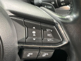 【マツダ・レーダークルーズコントロール】高速道路での長距離走行が楽に!自動で速度を保つクルーズコントロールが、衝突軽減システムと連携し、前方の車両を感知して車間を保つように速度調節してくれます!!