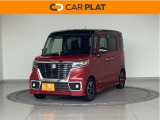 2019年スペーシアカスタムハイブリッドXSが入庫しました。豊富な在庫の中からお客様にピッタリの1台をお選びください。