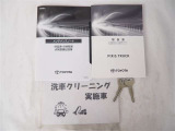 取扱説明書・メンテナンスノート・保証書全て揃っています!