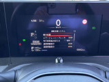 運転支援システムなどのお車の様々な情報がメーター内で確認、設定できます