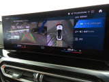 ドライバーアシスタンス BMWインテリジェントセーフティ 日常走行中でも機能が安心安全にドライバーをサポート