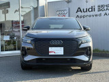 【ブラックStyle】シングルフレームグリルはAudiの象徴的なデザイン要素であり、一目でAudiとわかるスタイル、大きくて迫力のある形状が車のスポーティな印象を強調しており、魅力的なデザインとなっています。