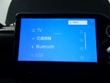 ディスプレイオーディオを装備。スマホとクルマをつなぐことで、これまでのナビに加えて、いろいろなサービスが楽しめます。