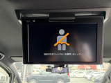 ヴォクシー 1.8 ハイブリッド ZS 煌 修復歴無し