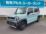 販売後も責任のある対応を行うため、ご契約は関東マツダの店舗にアフターサービス来店が可能なお客様とさせていただきます。遠方にお住まいのお客様は、ご希望であればお近くのマツダ販売店へご相談ください。