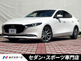 360度セーフティパッケージ・DVD/CD/地デジ・禁煙車・白革