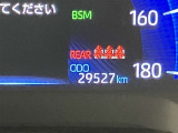 走行距離も少なくまだまだ乗れますよ♪長期的な購入をお考えの方にもおススメの1台です!