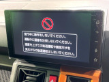 【9型ディスプレイオーディオ】お手持ちのスマートフォンとの連携で、ナビや音楽再生など各種アプリを使用可能。スマホに近い感覚でお使いいただけます♪