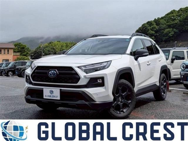RAV4 2.5 ハイブリッド アドベンチャー オフロードパッケージ II E-Four 4WD 