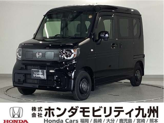 N-VAN e: e: ファン 