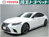 ご購入後のアフターサービスを継続してご提供できる関東近隣のお客様への販売に限定させて頂いております。