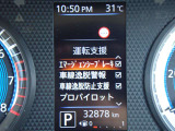 中古車リース『込みっと定額』保険・メンテナンス全て込みがお勧めです。0120-096-823までお気軽にお問合せ下さい。