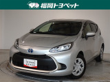福岡県内お住まいの方に限らせていただきます。問い合わせ番号【8365855】