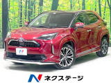 モデリスタフルエアロ バックカメラ 衝突軽減装置 禁煙車 ハーフレザー