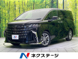 前席シートエアコン 前後席パワーシート ドラレコ コーナーセンサー