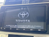 【純正9型ナビ】人気の純正ナビを装備。オーディオ機能も充実しており、Bluetooth接続すればお持ちのスマホやMP3プレイヤーの音楽を再生可能!毎日の運転がさらに楽しくなります!!