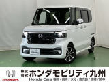 ●フルLEDヘッドライト●Honda SENSING●充電用USBジャック●オートブレーキホールド機能●360&deg; UV・IRカット パッケージ●14インチアルミホイールなど充実装備