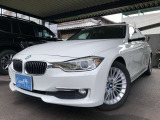 3シリーズセダン 320d ラグジュアリー 