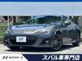 最終H型 リアスポイラー SDナビ バックカメラ ETC 禁煙車