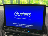 【大画面ナビ】人気の大型11.4インチナビを装備。存在感のある大画面はインパクト大!ナビ利用時のマップ表示は見やすく、テレビやDVDは臨場感がアップ!いつものドライブがグッと楽しくなります♪