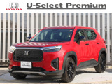 当店に元デモカー、WR-V・Z、ブラックスタイル、イルミナスレッドメタリックが入庫しました。純正9インチコネクトナビ・ETC・ドラレコ前後・17インチアルミホイールなど充装備。おすすめの一台です。