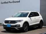全国でも数少ない『中古車専売』のVW認定中古車センターです。お気軽にお問い合わせください。