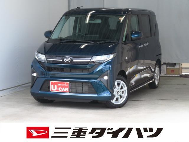 ムーヴ G G
