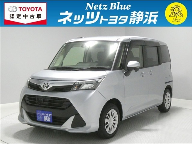 トヨタ タンク 