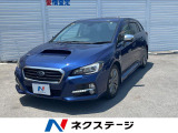ナビTV 4WD バックカメラ 衝突被害軽減システム レーダークルーズ