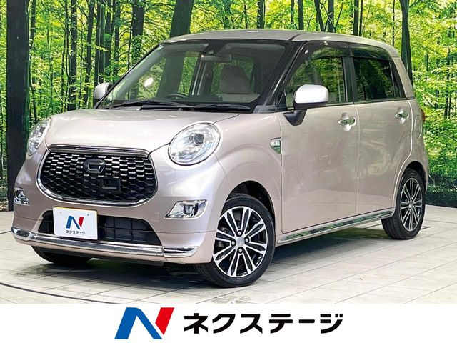 キャスト スタイル G SAII