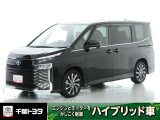 厳選されたトヨタ認定中古車のヴォクシ-HEVです。環境にやさしく燃費性能も良いハイブリット車です。静かな走りによる快適な静粛性の室内を実感できます。