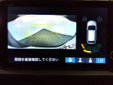 バックに入れれば、夜間でも、立体駐車場でもバック時にはリアル映りますので、安心安全をサポートします