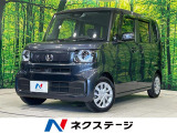 9型純正ナビ バックカメラ パワースライドドア シートヒーター 禁煙車