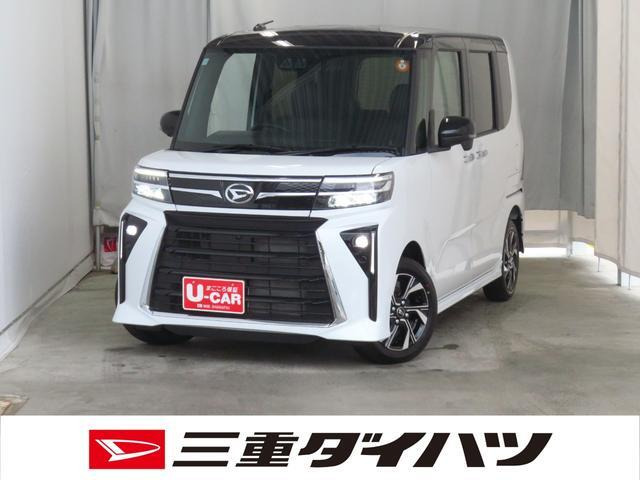 タントカスタム X 