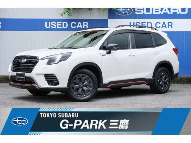 フォレスター 2.0 エックスブレイク 4WD 