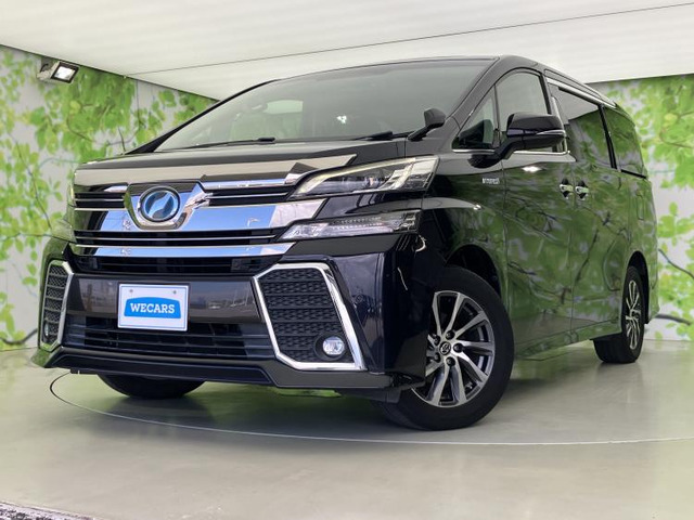 ヴェルファイア ハイブリッド 2.5 ZR E-Four 4WD