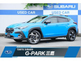 東京スバル認定U-CAR!人気のSハイブリッド入荷!澄み切った青空の様な色の充実装備のストロングハイブリッド車が入荷!