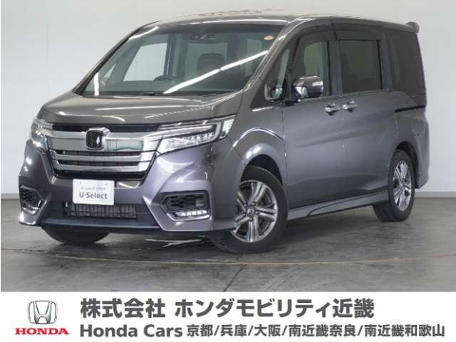 ステップワゴン  2.0 e:HEV スパーダ G ホンダセンシング