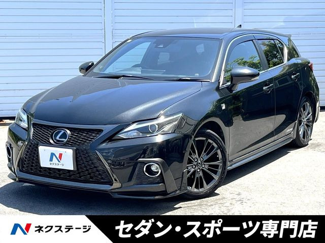 CT 200h Fスポーツ 